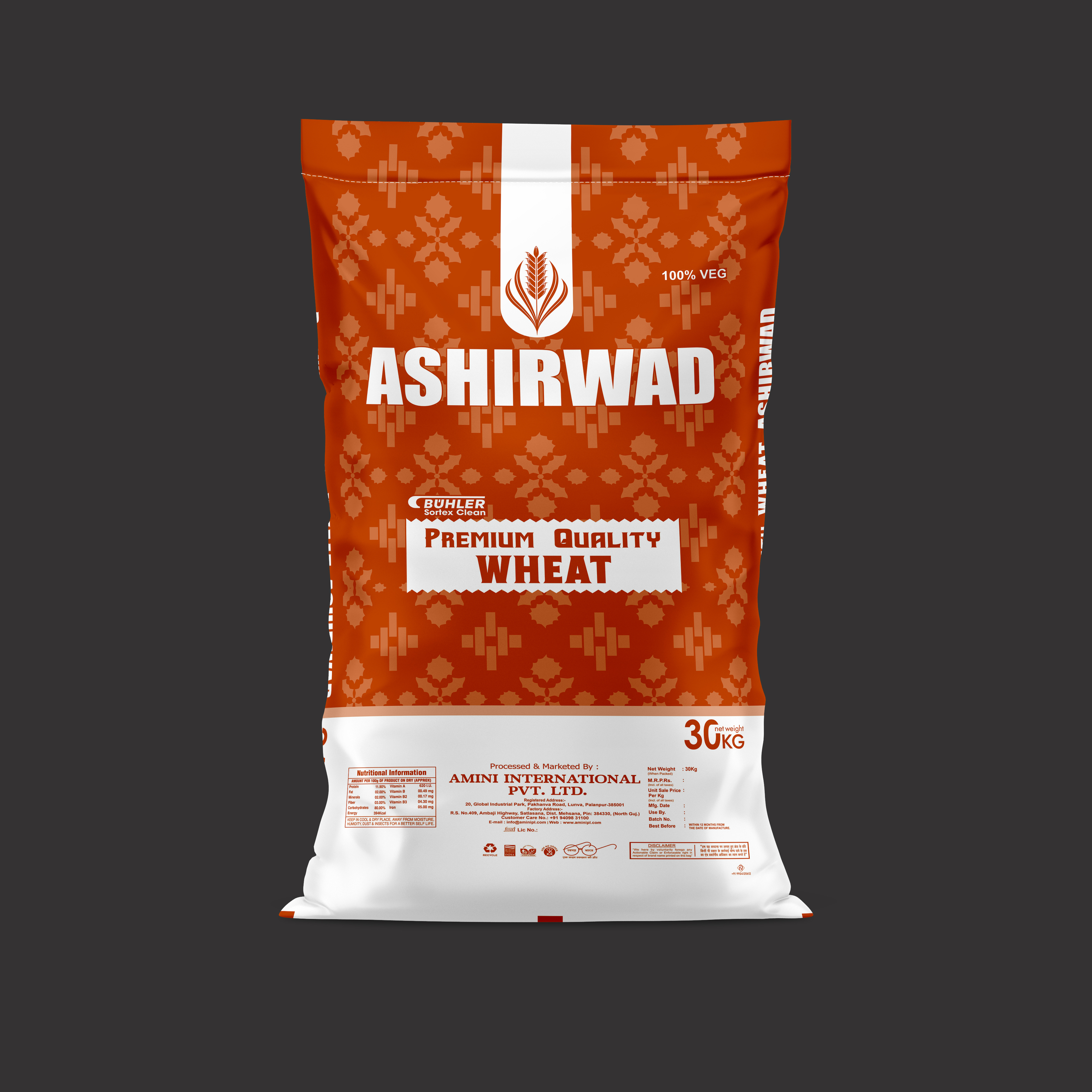 Amini International product