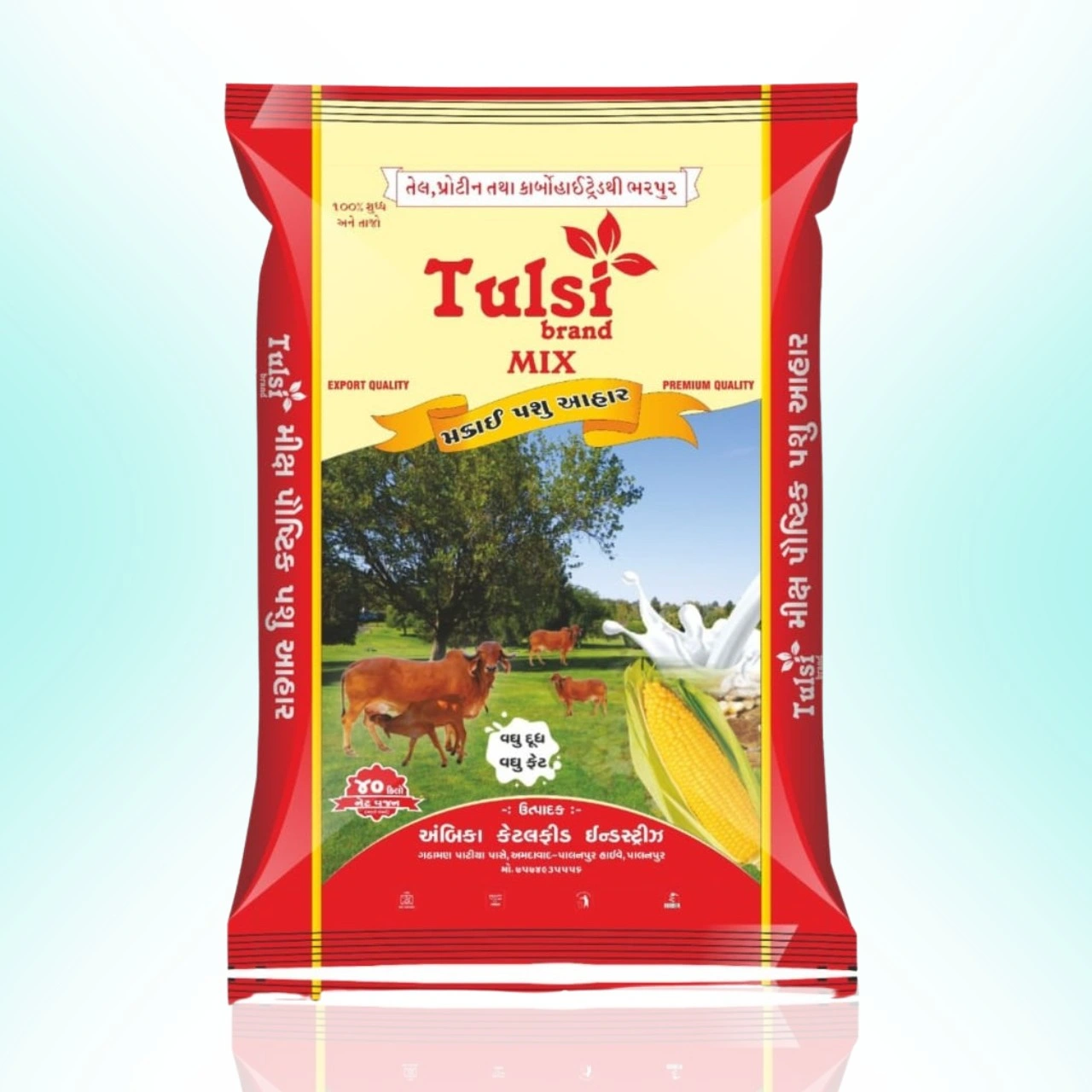 Tulsi mix cattle feed bag